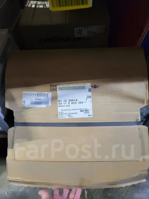 ����� ������� Rolls Royce Ghost / Dawn / Phantom 34116853393 ����