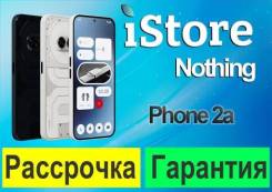 Nothing Phone 2a. �����, 3G, 4G LTE, ����������, 5G, NFC. ��� ����� �� ���������� ����