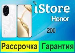Honor 200. �����, 256 ��, �����, 3G, 4G LTE, 5G, eSIM, NFC. ��� ����� �� ���������� ����