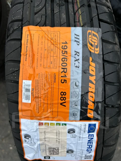 Joyroad HP RX3. ������, 2025 ���, ����� ����