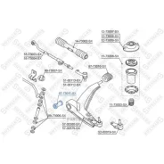 ����������� ������ ���.! Daewoo Lanos 97 Stellox 8773011SX 8773011SX ����