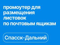 ���������. �� ����� �.� ����