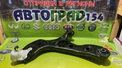 ����� �������� Geely Atlas 16-/Atlas PRO 19- LH 4017005500 ����