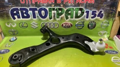����� �������� Geely Atlas 16-/Atlas PRO 19- RH 4017005400 ����