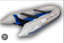 Solar 420. 2014 ���, ����� 4,2��., ��������� ��� ��������� ����