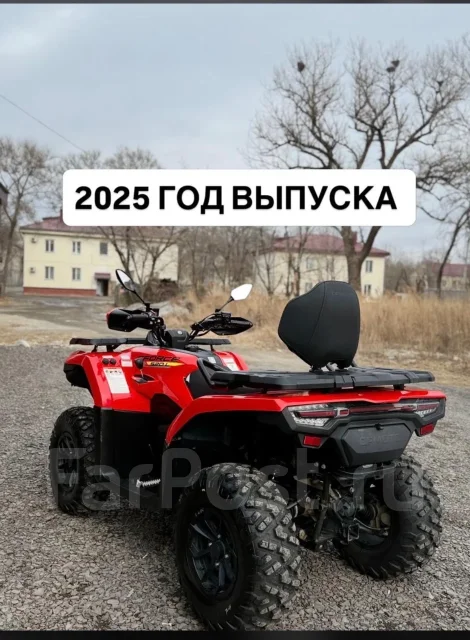 CFMoto CF 500. ��������, ��� ���\���, ��� �������. ��� ����� �� ���������� ����