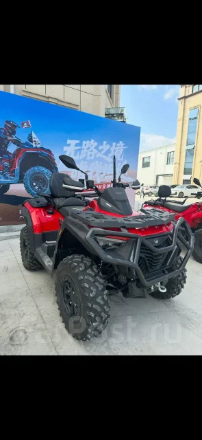 CFMoto CF 500. ��������, ��� ���\���, ��� �������. ��� ����� �� ���������� ����