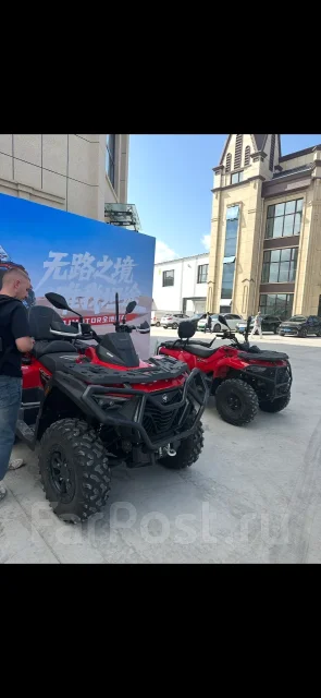CFMoto CF 500. ��������, ��� ���\���, ��� �������. ��� ����� �� ���������� ����