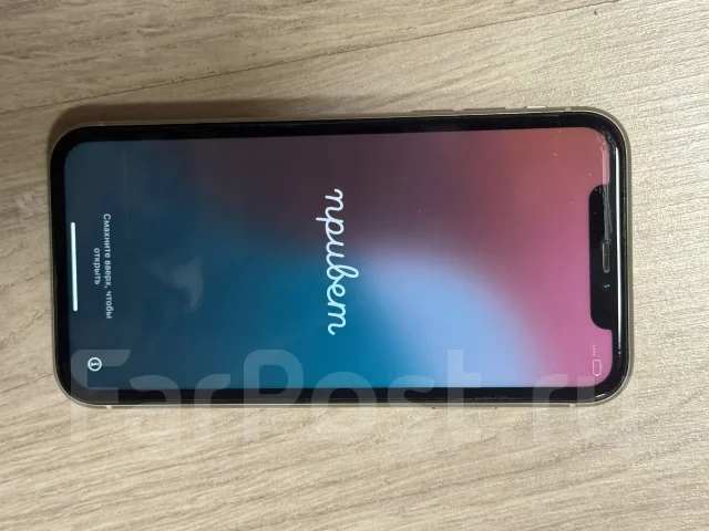 Apple iPhone 11. �/�, 64 ��, �����, 3G, 4G LTE, 5G, Dual-SIM, NFC ����
