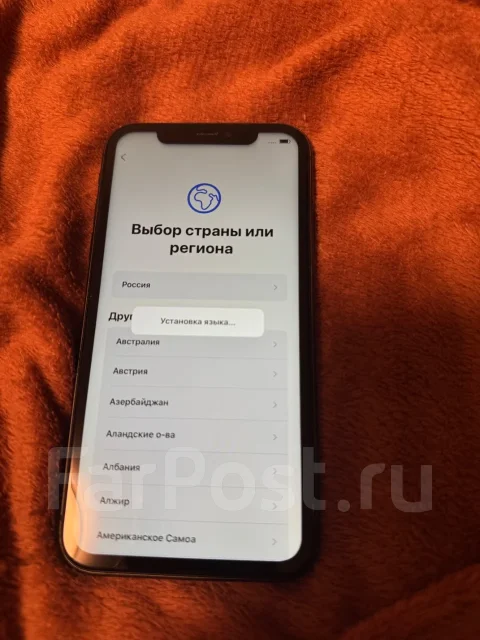 Apple iPhone 11. �/�, 128 ��, ������, 4G LTE ����