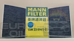 ������ �������� MANN CUK230142 ��� BMW 64116996209 CUK230142 ����