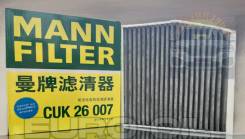 ������ �������� �������� MANN CUK26007 ��� Mercedes A2468300018 CUK26007 ����