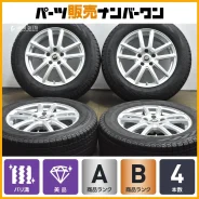 Yokohama Laycea NX
