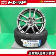 Japan Sanyo Zack JP-550
