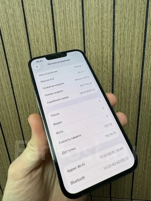 Apple iPhone 13 Pro. �/�, 128 �� ����