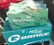 ������� ��������� �������� Lexus IS/ GS/ RC / Toyota Crown/ Mark X 0446530400, 044653049079, 0446530430, 044653049179, 044653046079 ����