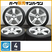 Dunlop Violento