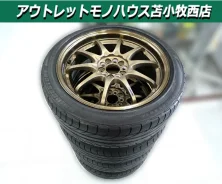 RAYS Volk Racing G025 BR/C