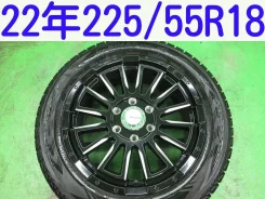 Weds Adventure McCoys RV-5