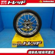 Hot Stuff Stich Legzas M700