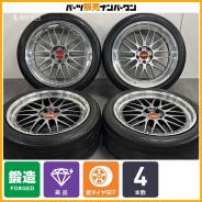 BBS LM