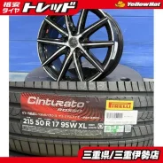 GP Sports