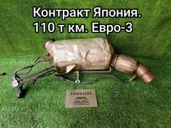 ����������� ������� ������ BMW X3 2014 18308510385 F25 N47D20C 18308510385 ����