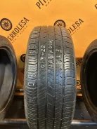 Hankook DynaPro HL3