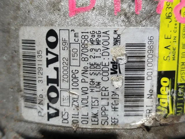 ���������� ������������ Volvo S60 30665339 30665339 ����