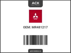 * ������ ��������� Mitsubishi ��� 9��������) MR481217 MR481217 ����
