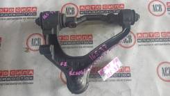 ����� ������� Toyota Hiace Regius 4806629085 RCH41, �������� ������ 4806629085 ����