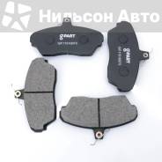 ������� �������� ������ Next/���-3302 ��������, G-PART (�������� 4 ��) G-PART GP11510073 GP11510073 ����