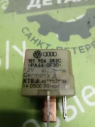 ���� VW Sharan 2002 191906383C 7M AWC 1.8 ����� 191906383C ����