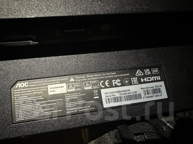 �� �������� ����� �����. 149", ���������� �� (LCD, LED, QLED) ����