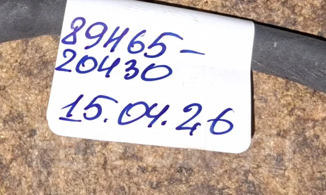 ����������� ������ Toyota 89465-20430 ����