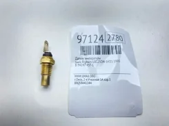 ������ ����������� Isuzu Bighorn 1993 8942474371 UBS25DW 6VD1 8942474371 ����