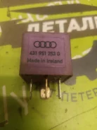���� AUDI A6 2003 431951253G C5 ��������� 2.4 BDV ������ 431951253G ����