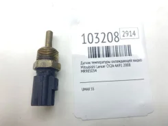 ������ ����������� ����������� �������� Mitsubishi Lancer 2008 MR985034 CY2A 4A91 MR985034 ����