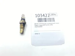 ������ ����������� ����������� �������� Subaru Legacy 1998 21203AA030 BG9 EJ25D 21203AA030 ����