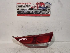 ����-������� Hyundai Elantra 2015-2019 92404F2000 AD, ������ ������ 92404F2000 ����