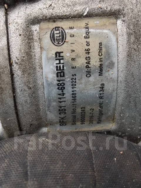 ���������� ������������ BMW x1 8FK351114681 ����