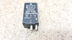 ���� Mercedes-Benz S-Class 1991-1998 A0008210963 W140 A0008210963 ����