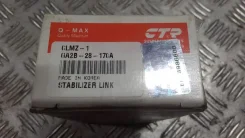 ������ ������������� Mazda 626, ������ CLMZ1 ����