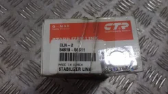 ������ ������������� Nissan Laurel, �������� CLN2 ����