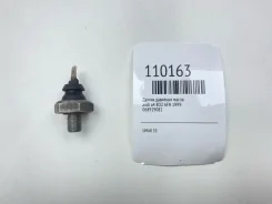 ������ �������� ����� Audi A4 1999 068919081 8D2 AFN 068919081 ����