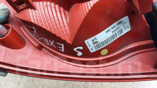 ������ Seat Exeo 2008-2013 3R5945096C, ������ 3R5945096C ����
