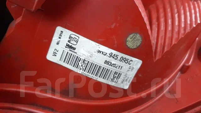 ������ Seat Exeo 2008-2013 3R5945095C, ����� 3R5945095C ����