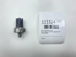 ������ �������� ����� Nissan Wingroad 2001 2524089960 WHY11 QG18DE 2524089960 ����