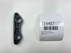 ����������� ���� ��� Mazda CX-7 2007 L3K914614 ER L3VDT L3K914614 ����