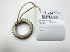 �������� ��������� Infiniti EX25 2010 13021JK20A J50 VQ25HR 13021JK20A ����